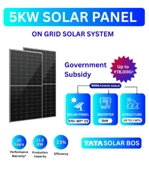 5 KW Solar Panel